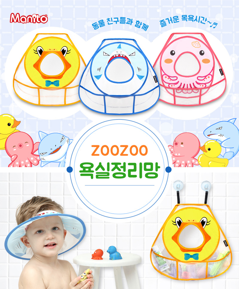 ���϶� ���� ���̺� ���������