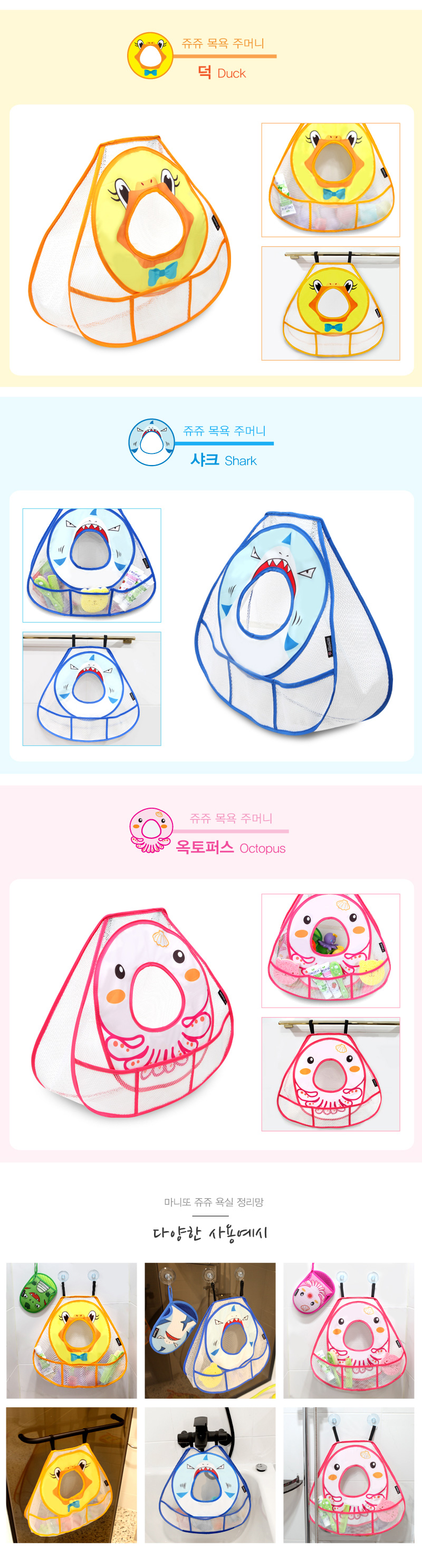 ���϶� ���� ���̺� ���������