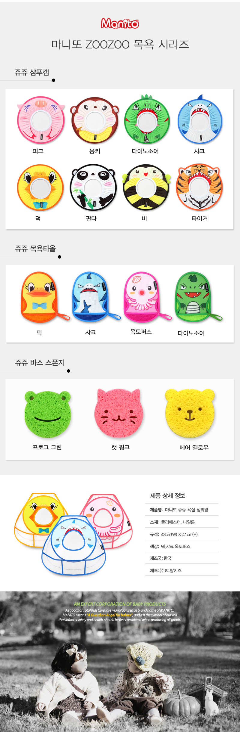 ���϶� ���� ���̺� ���������