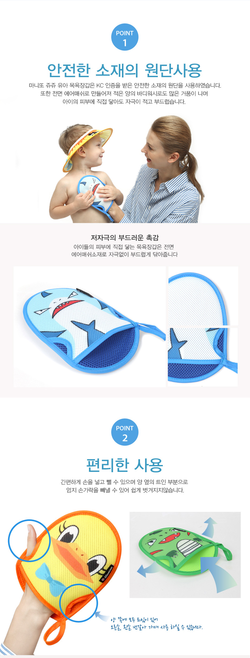 ���϶� ���� �ٽ� ���̺� ����尩