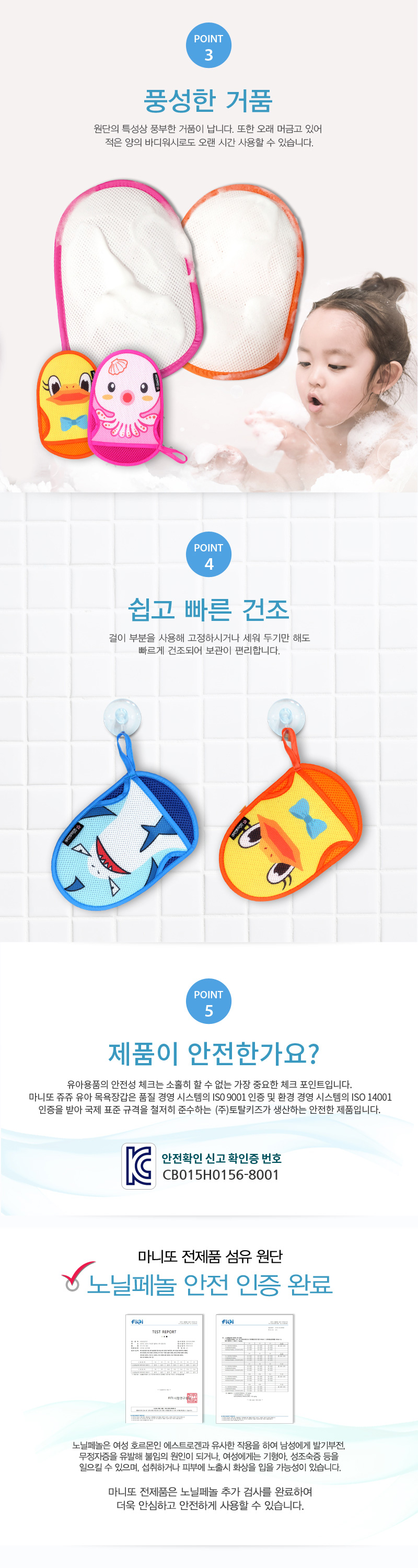 ���϶� ���� �ٽ� ���̺� ����尩