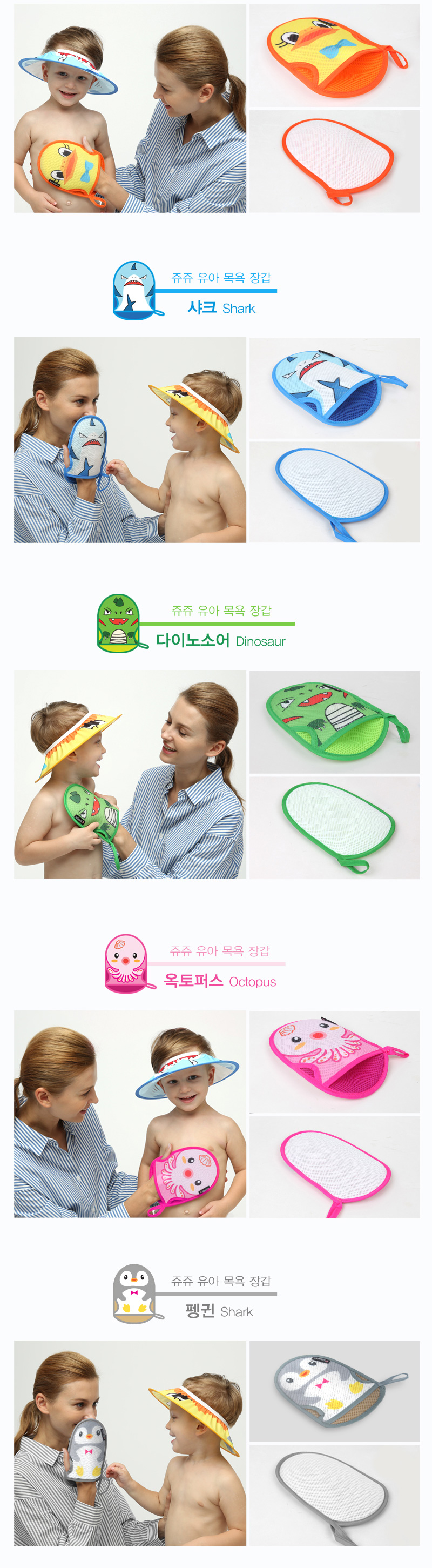 ���϶� ���� �ٽ� ���̺� ����尩