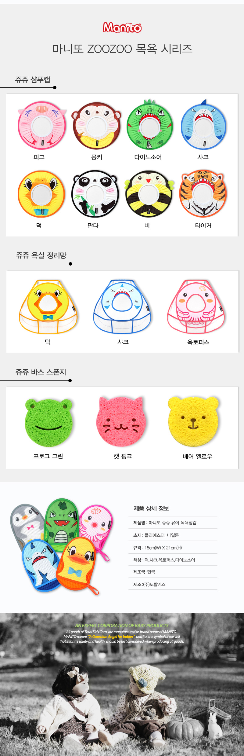 ���϶� ���� �ٽ� ���̺� ����尩